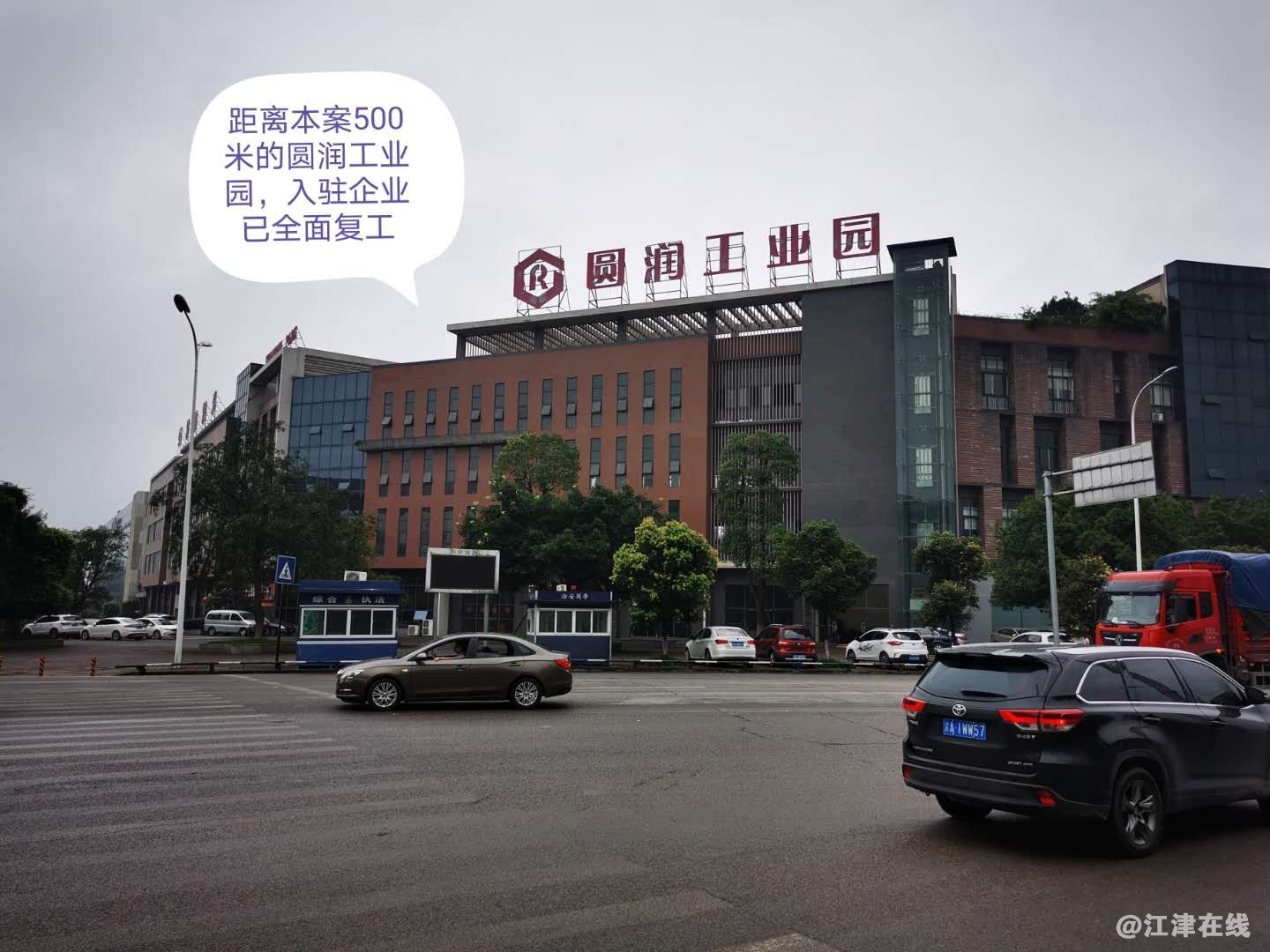 微信图片_20200718193537.jpg