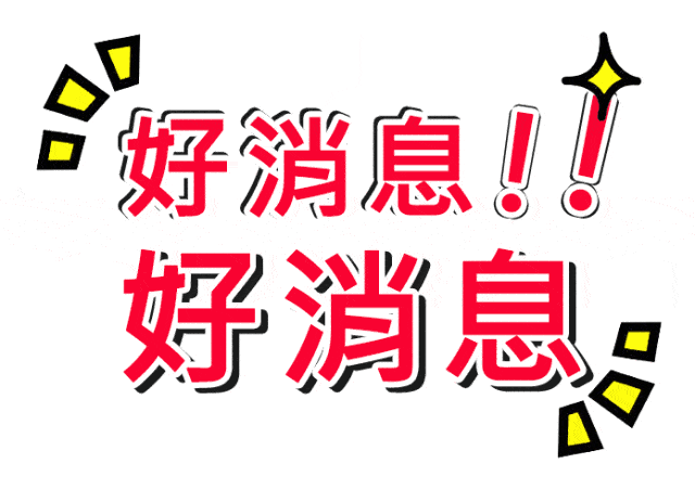 65a7ad02b2987d3d1964dd5579d8aff9.gif