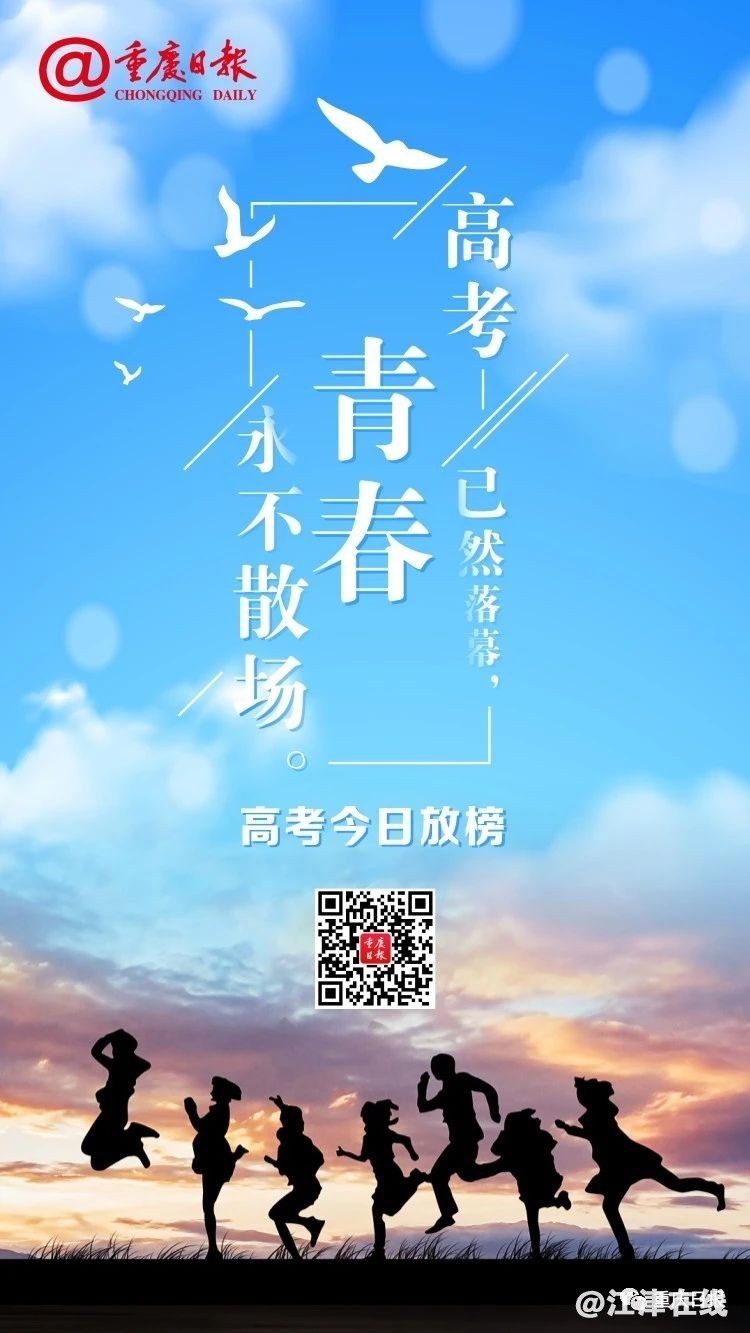 fcc01cf8c6a5063c4fcbbf2bacf8305a.jpg