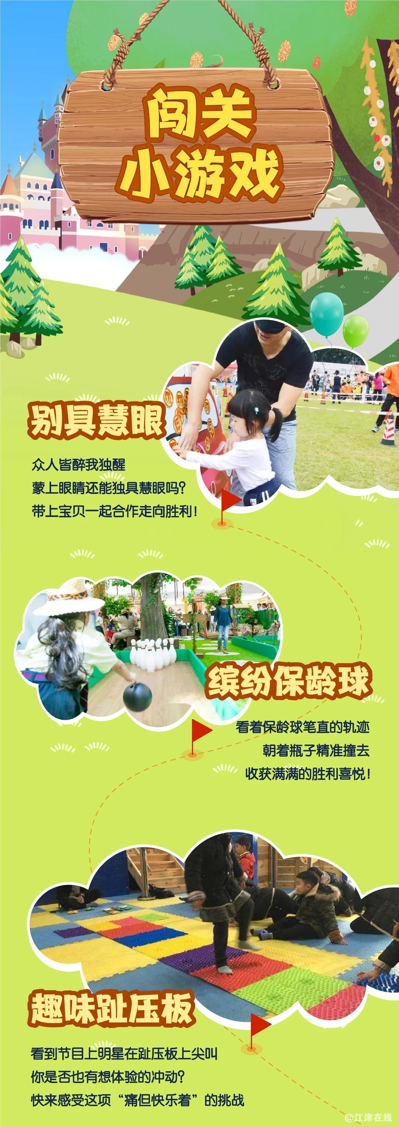 49c774594a3baf0d342167bd9fe6f478.jpg