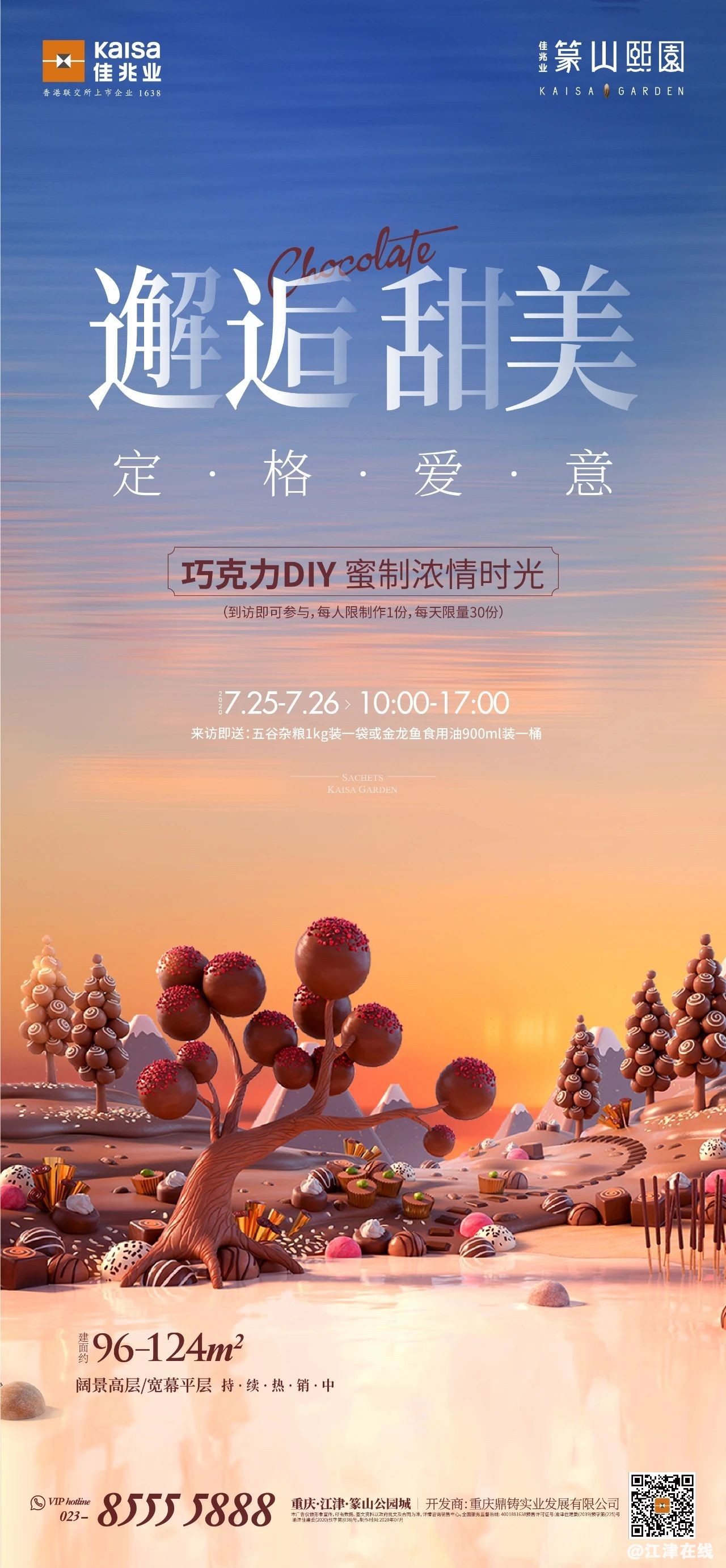 b4fee6600d2c66571ea6d5ac8f86c172.jpg