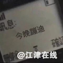 a54bf225488699c111e8a3fced83cb76.jpg