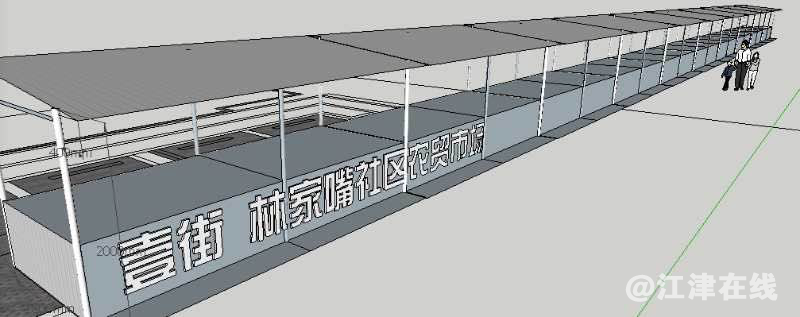 社区图片.png