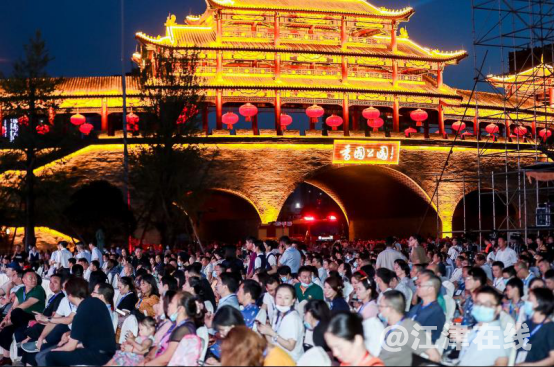 荷棠文化旅游节活动通稿0728438.png