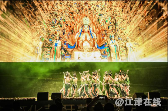 荷棠文化旅游节活动通稿0728759.png