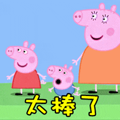 725511b62a121ed0176550c9751efcb6.gif