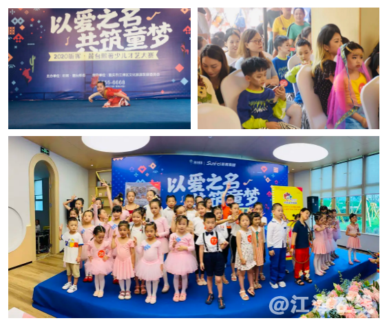 微信截图_20200803005323.png