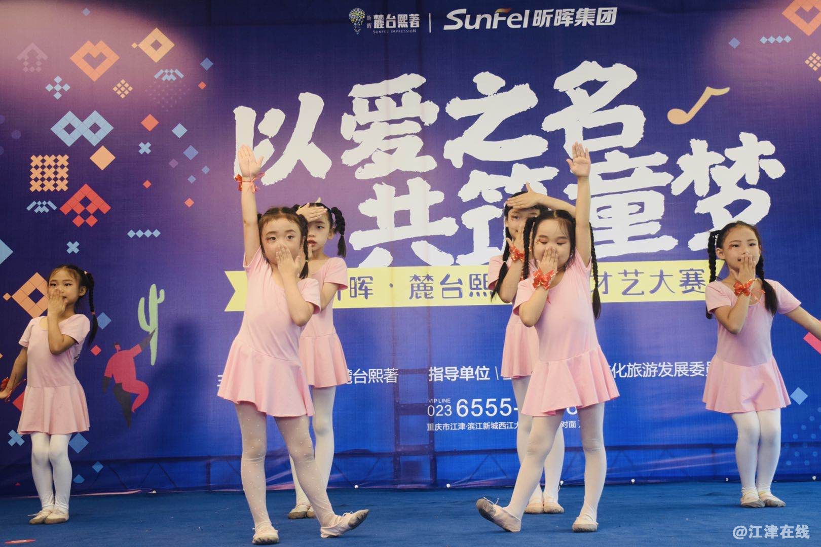 微信图片_20200801163449.jpg