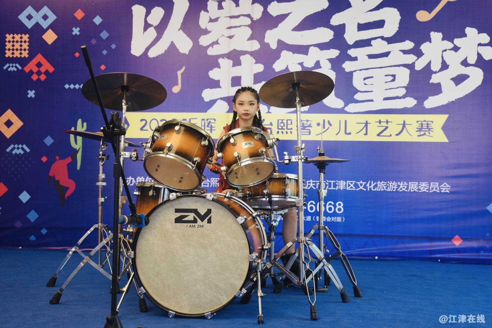微信图片_20200801163457.jpg
