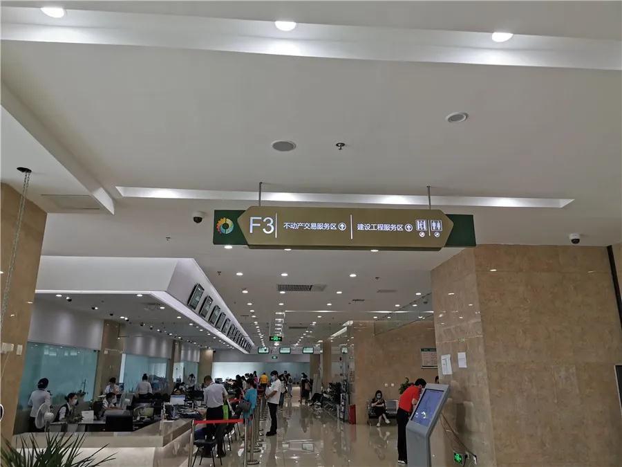 微信图片_20200805144450.jpg