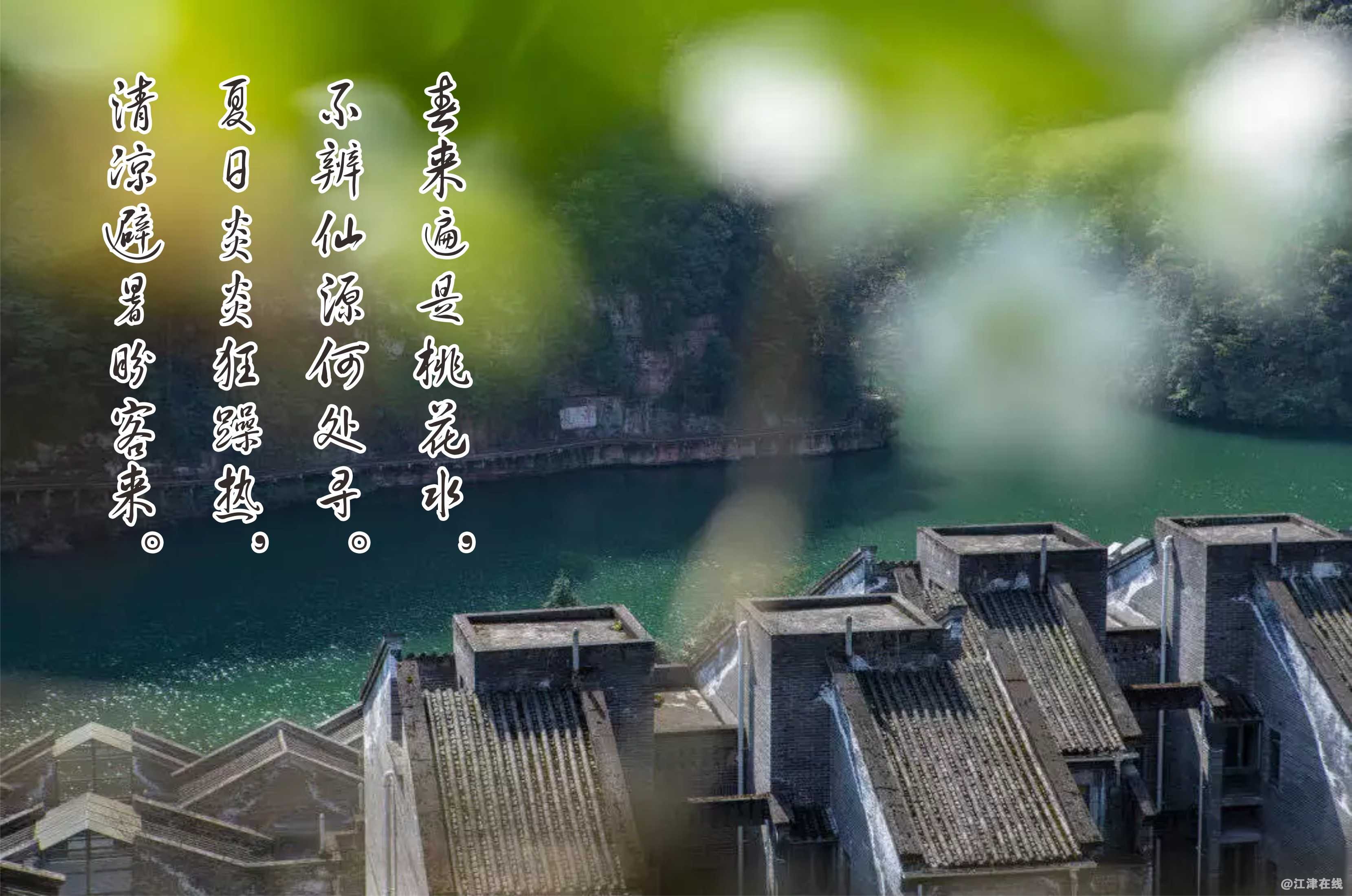 微信图片_20200806154507.jpg