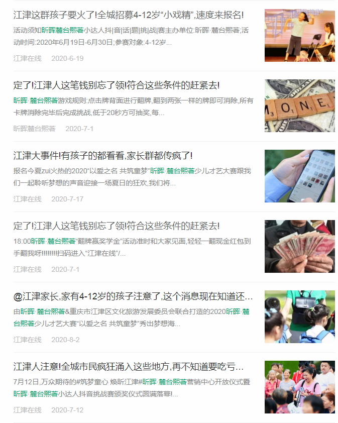 3.gif