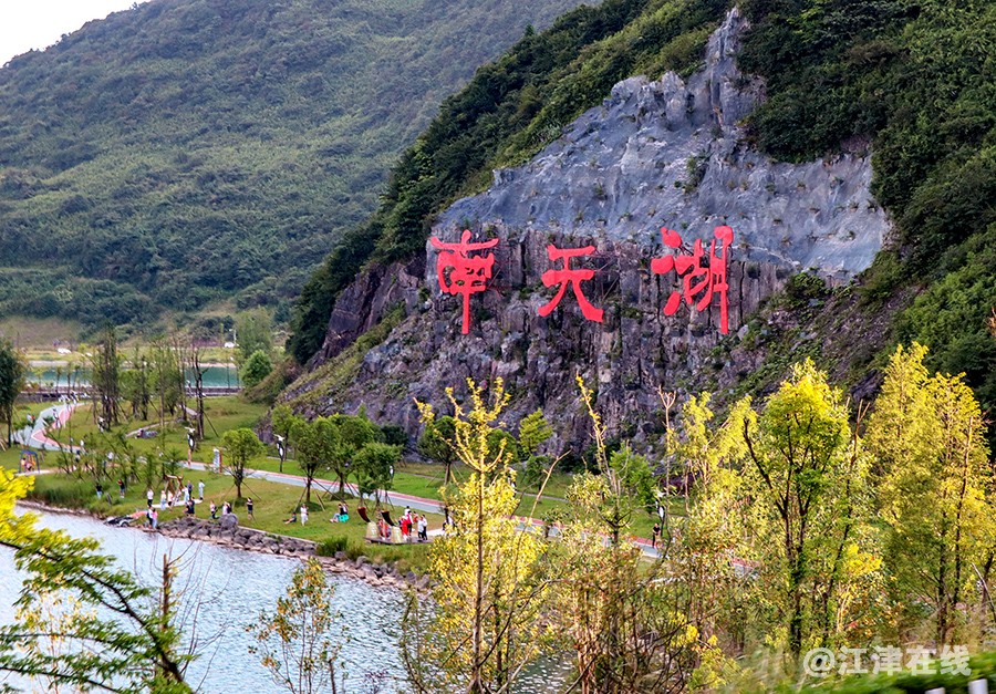 南天湖 (4).jpg