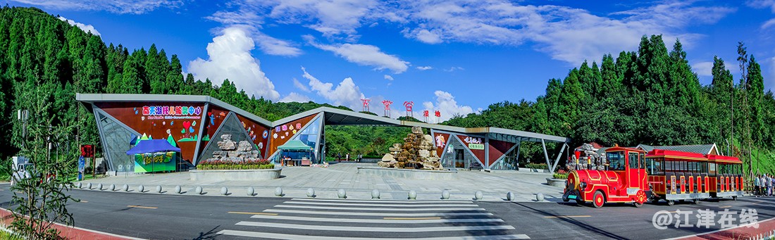 南天湖 (6).jpg