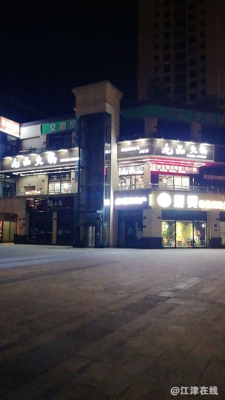 20200811_404624_1597117187569.jpg