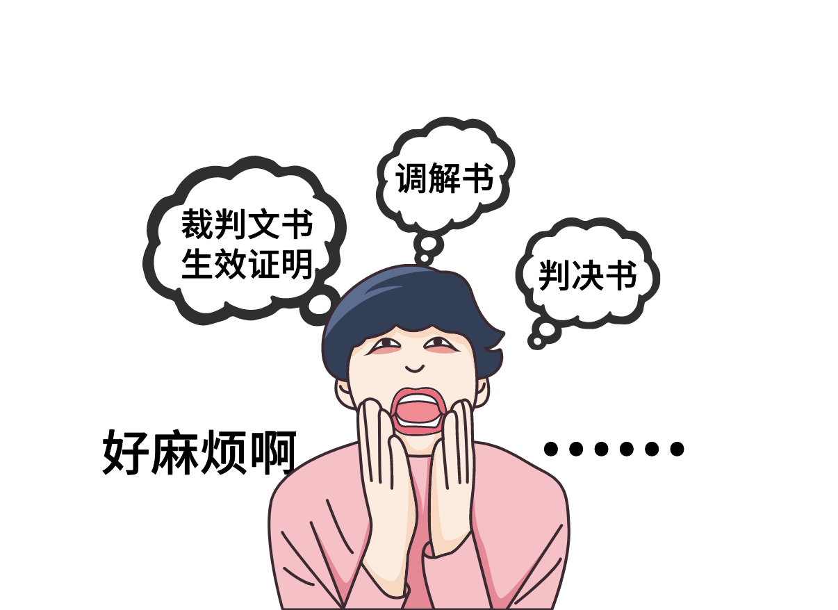 c553815fc1205be867609126a065421f.png