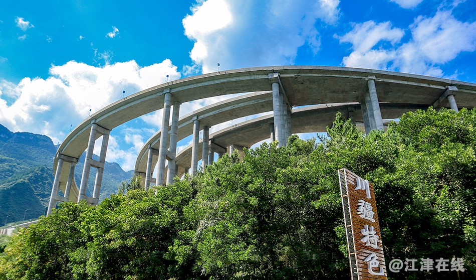 南川-丰都厢坝 (3).jpg