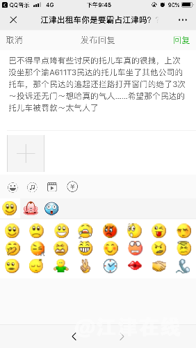 594B5F56-20C5-4CE2-BEF9-55C53005A62D.png