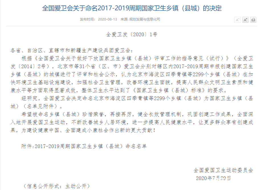 d6dabc80db2a5a1b67cbfa262bfbd941.png