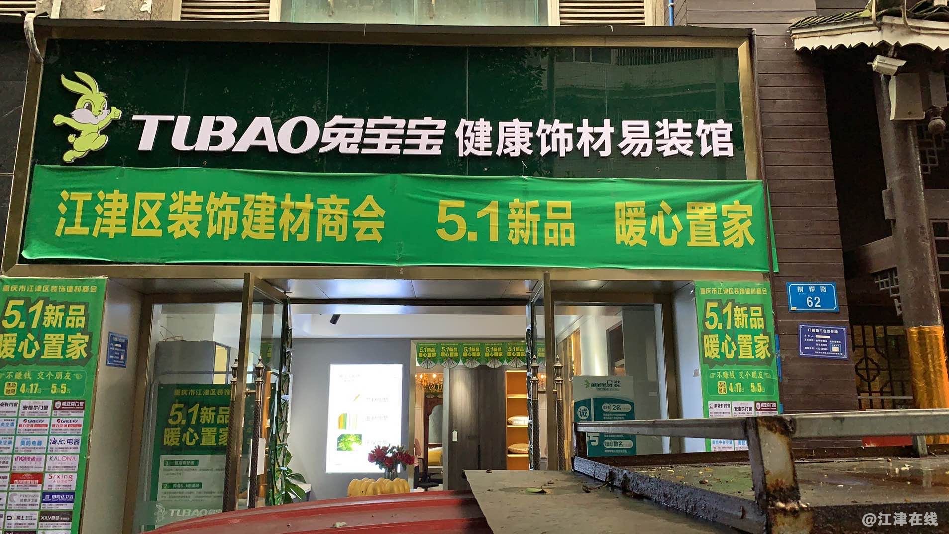 微信图片_20200821162640.jpg
