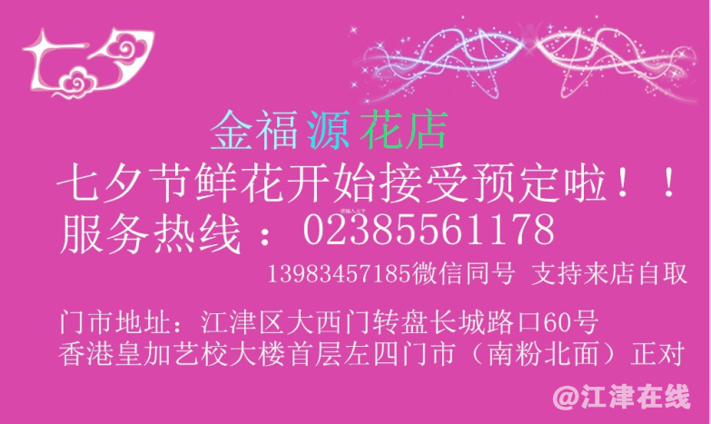 QQ图片20200821164452.png