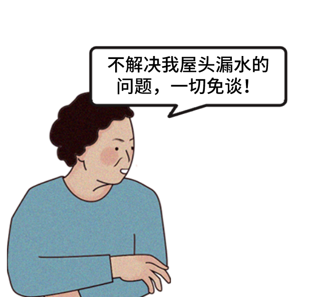d34704f9caf475603928de59adc02700.png