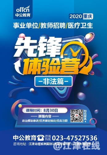 mmexport1598493430570.jpg