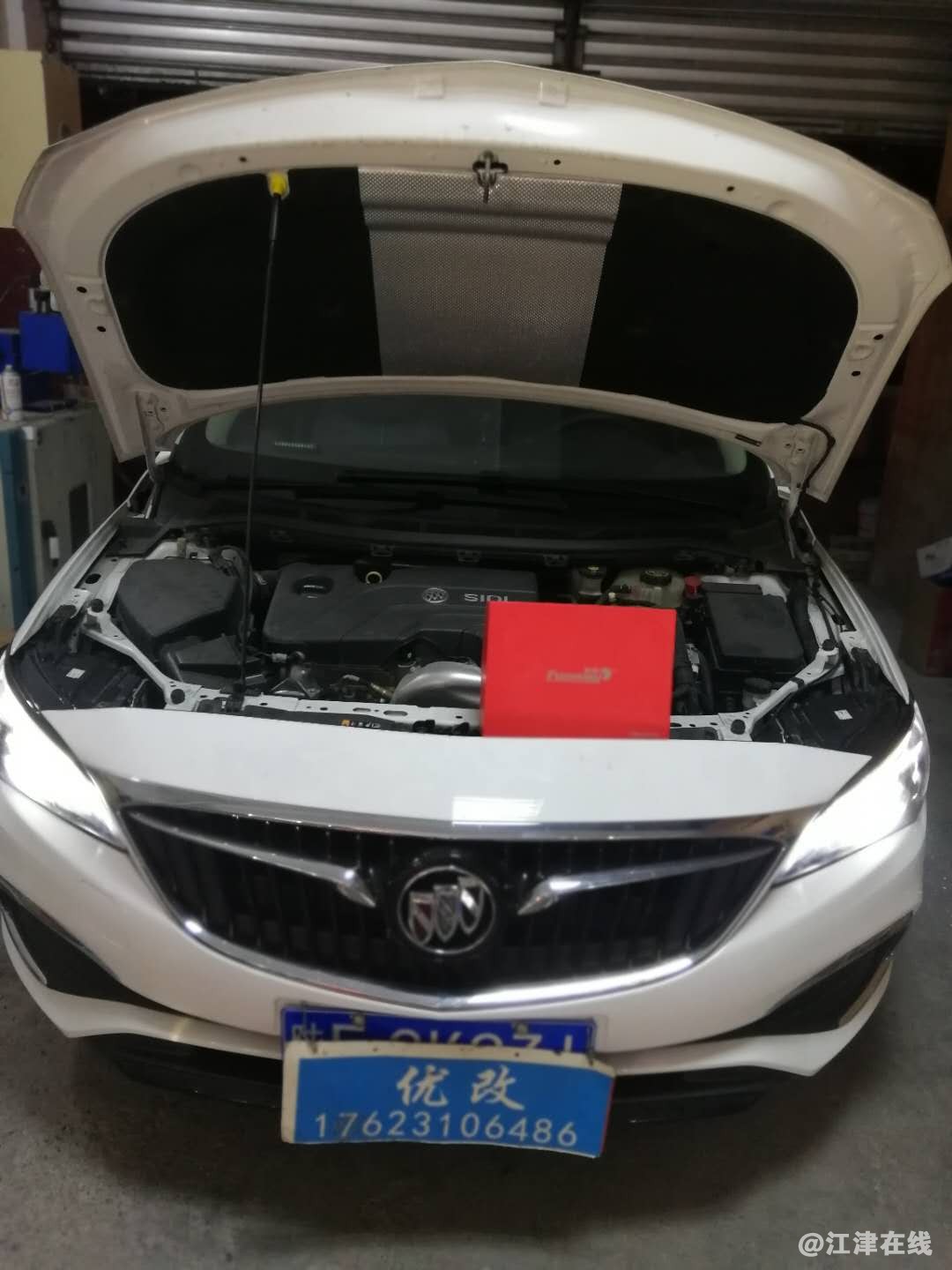 微信图片_20200820152354.jpg