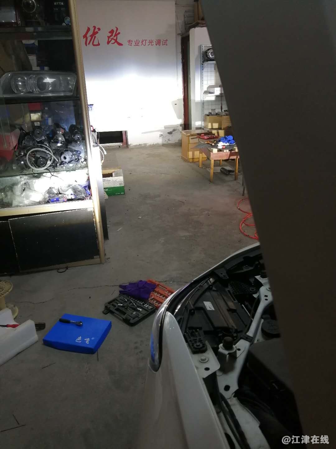 微信图片_20200820152432.jpg