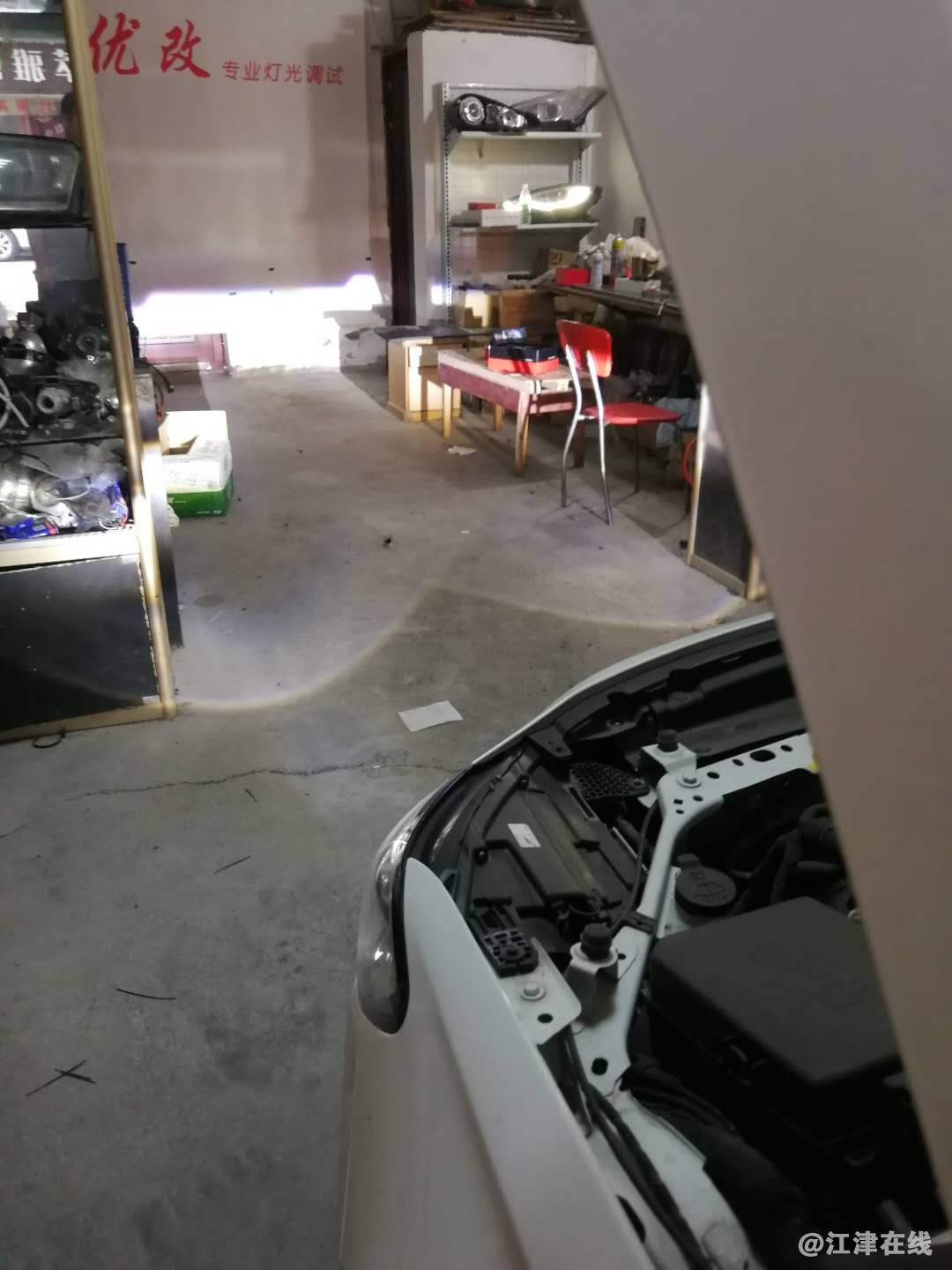 LED灯泡的近光