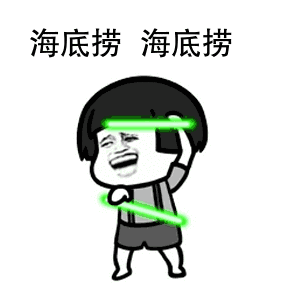 2254ee8d9817ce9cc9a064088e1d18a4.gif