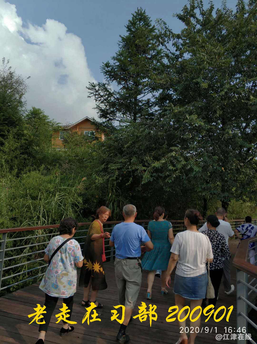 JYZ 20200901 WYB (125).jpg