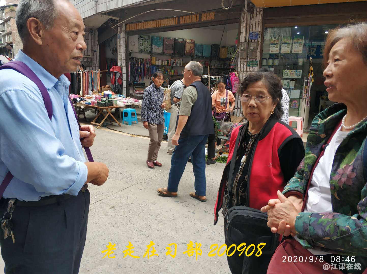 JYZ 20200908 WYB (38).jpg