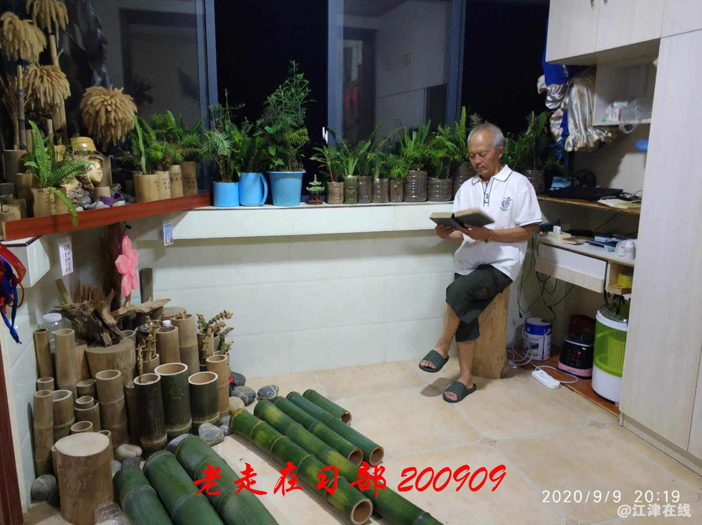 JYZ 20200909 WYB (57).jpg
