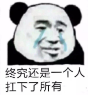 e3e1a0be34387f94ea21208e55c85ef6.png