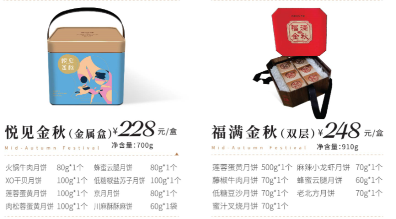 QQ图片20200911160916.png