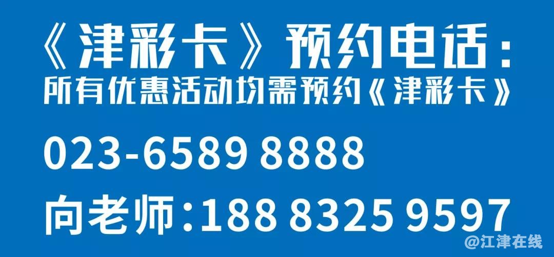 微信图片_20200912144344.jpg