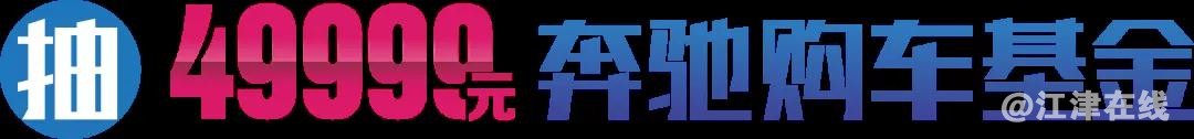 微信图片_20200912144335.jpg