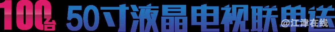微信图片_20200912144316.jpg
