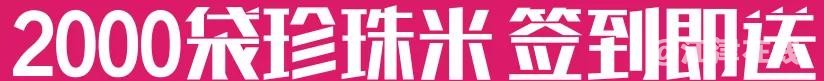 微信图片_20200912144304.jpg