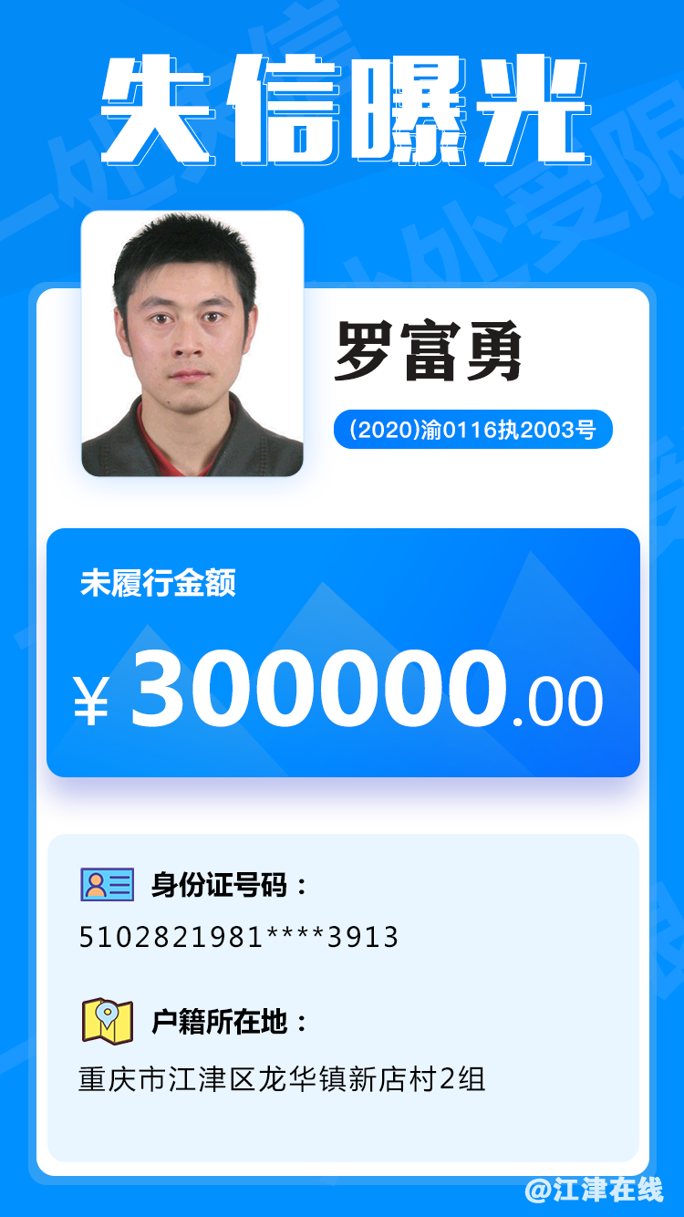 3a13627bdee4492fadbd4a1c804546e8.png