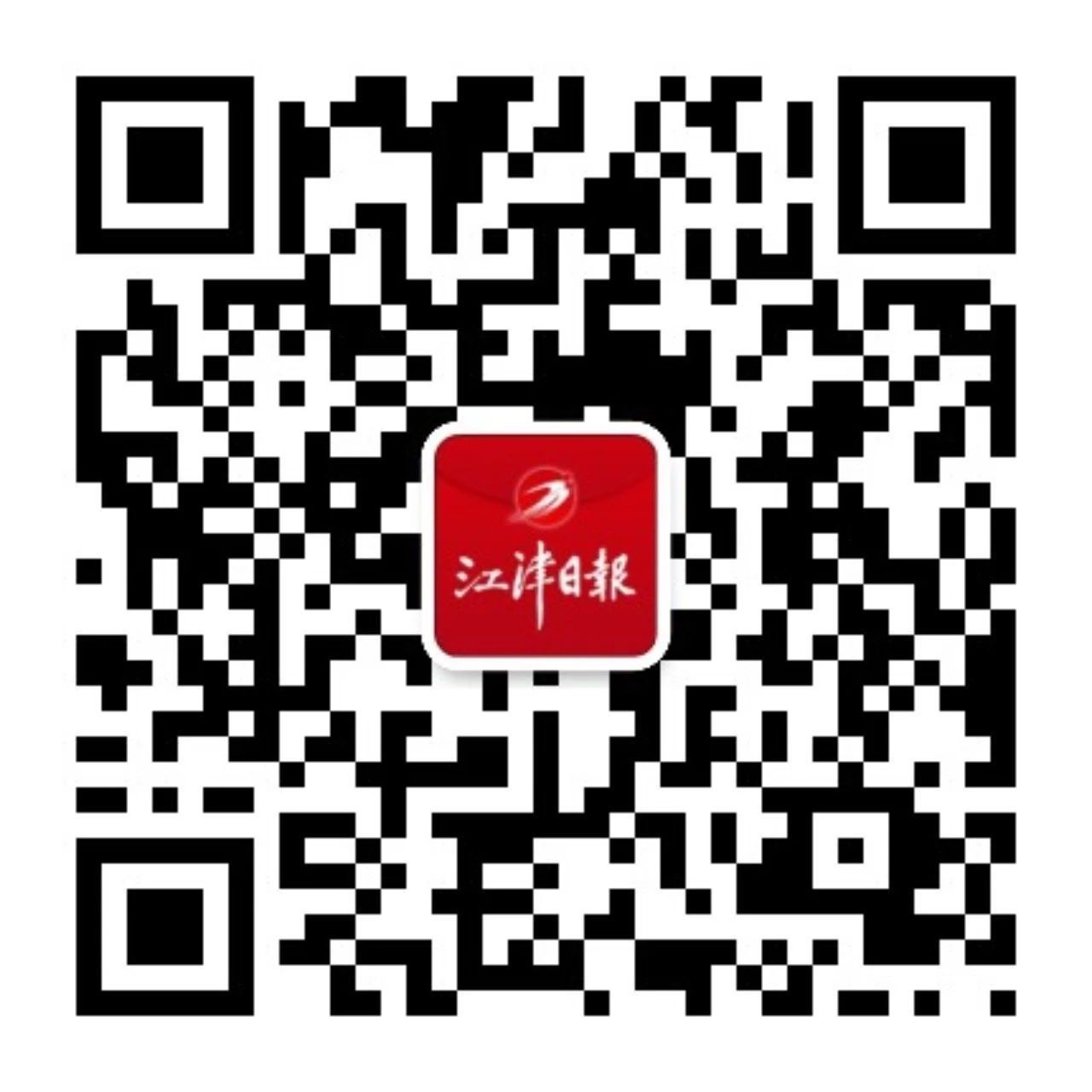 049ee1347330e00536e333554b16a64e.jpg