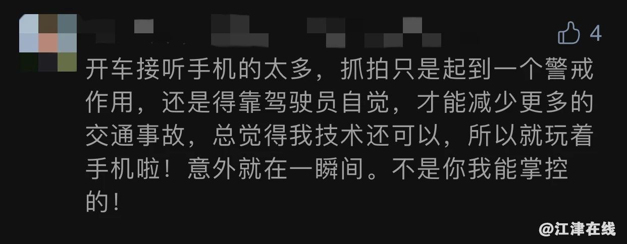 10f0e0c4d4813115d39a229fc53fc08a.jpg