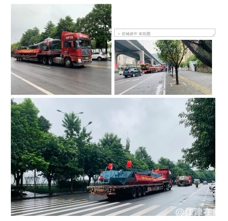 微信截图_20200918100249.png