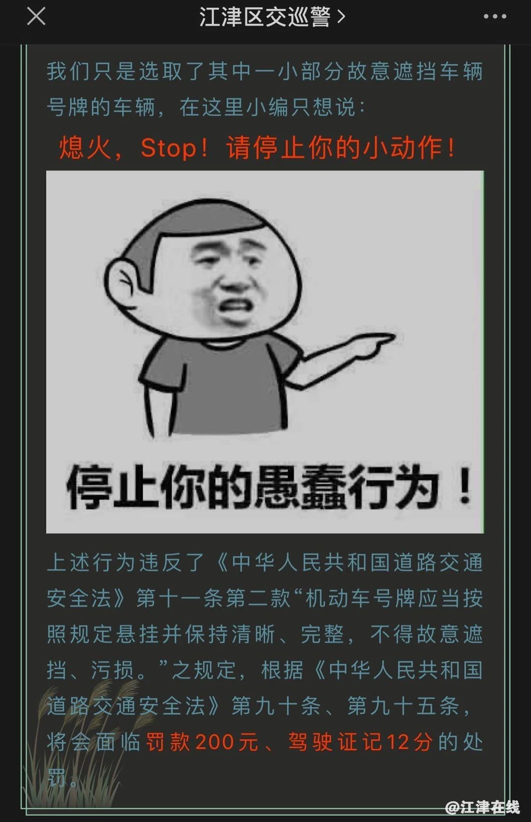 317515b43a13fa98abeb57997379cf9a.jpg