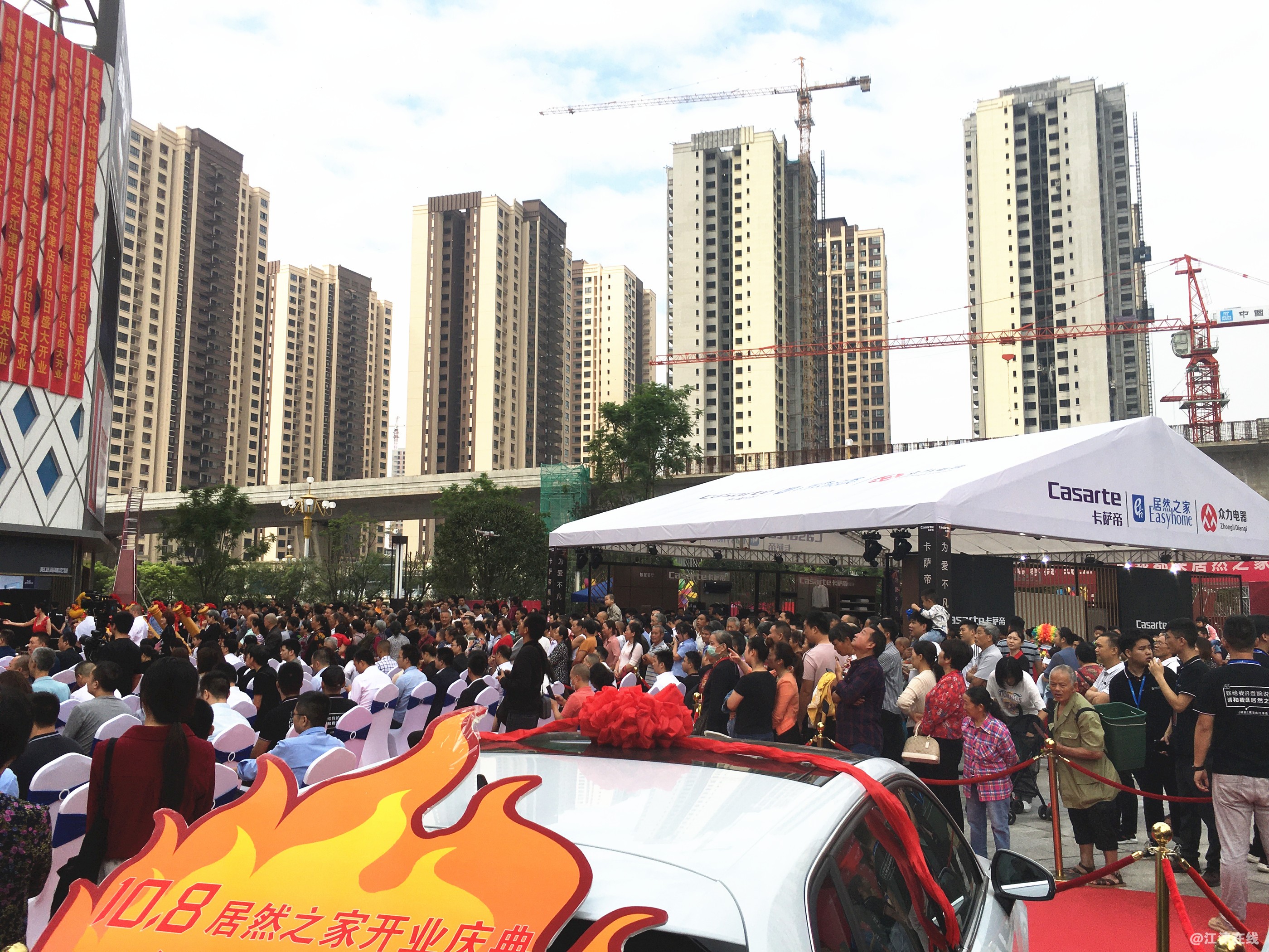 微信图片_20200919113403.jpg