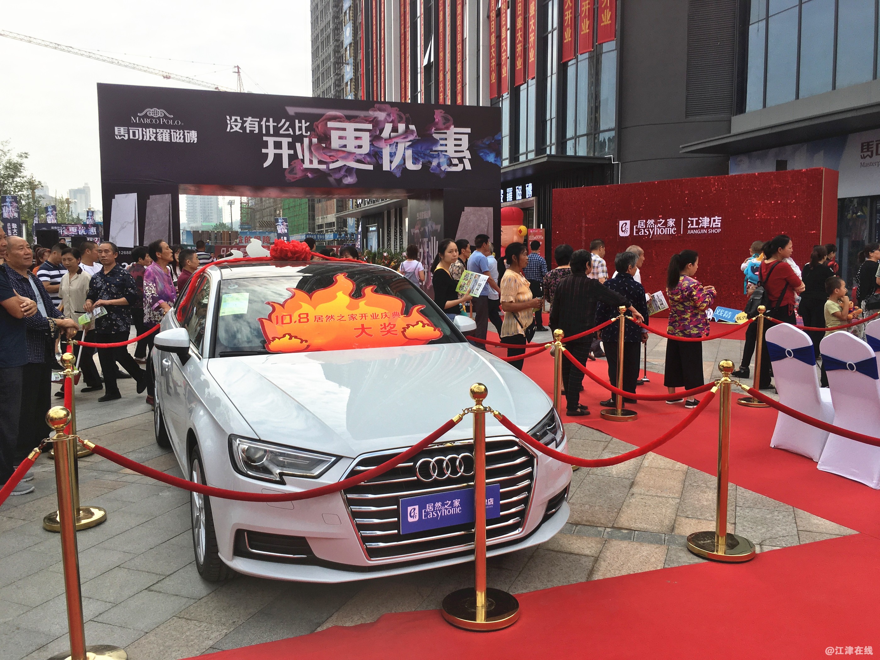 微信图片_20200919113358.jpg