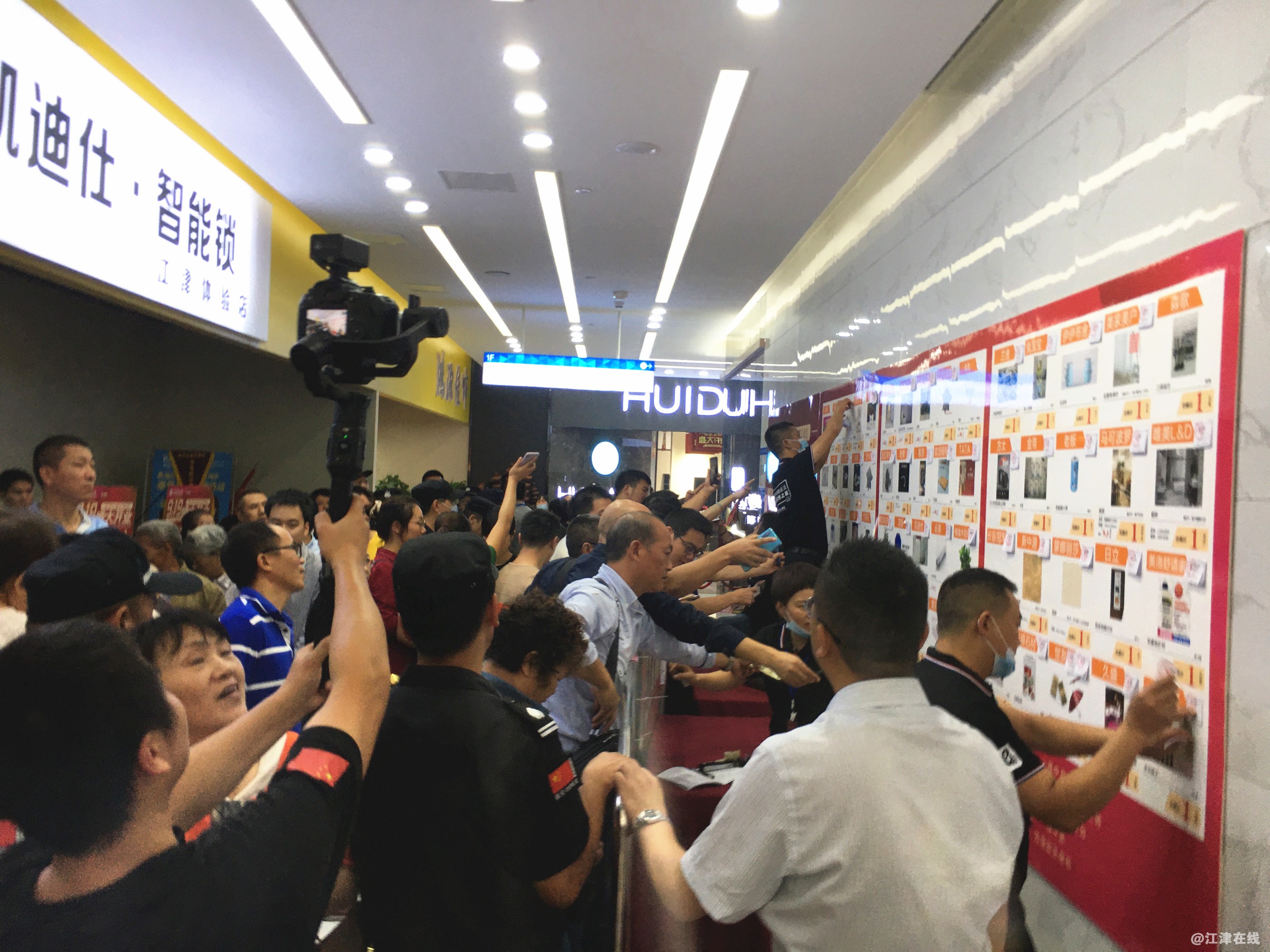 微信图片_20200919113343.jpg