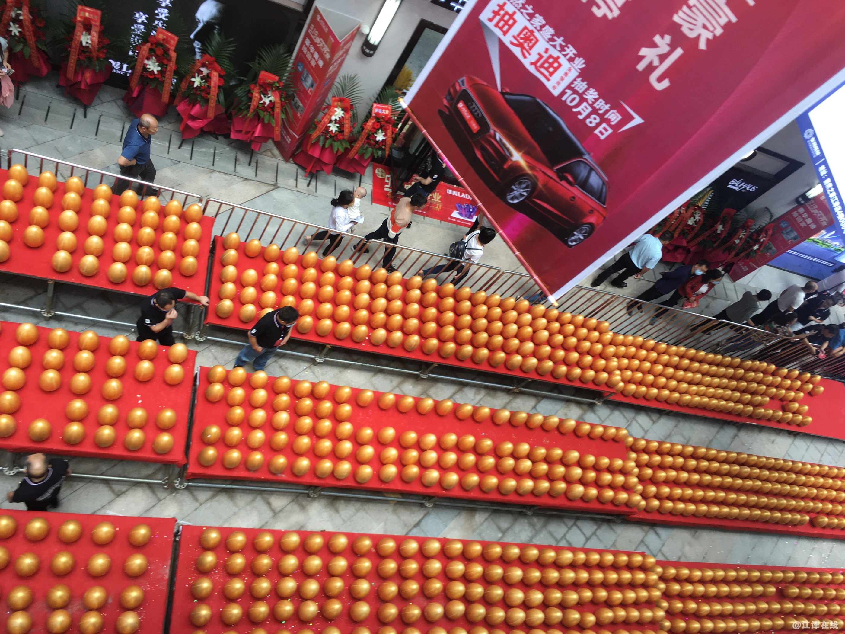 微信图片_20200919113333.jpg