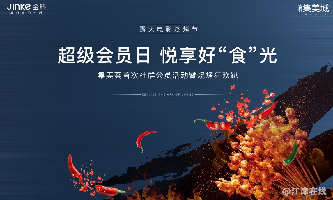 微信图片_20200919160017.jpg